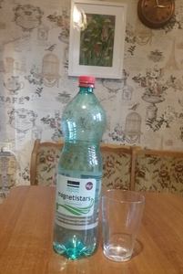 Фото отзыва о товаре УЛЕЙМСКАЯ МАГНИЕВАЯ Вода минеральная питьевая лечебно-столовая 1,5 л