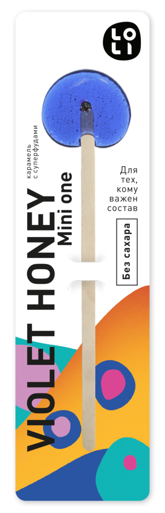 Фото №2 LO-LI Карамель violet honey mini one Без Сахара 8 г