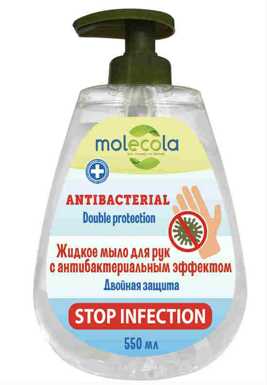 Фото №2 MOLECOLA Жидкое мыло для рук С антибактериальным эффектом 550 мл