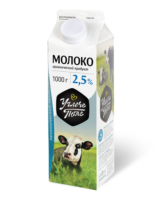 Фото №2 УГЛЕЧЕ ПОЛЕ Молоко пастеризованное 2,5%