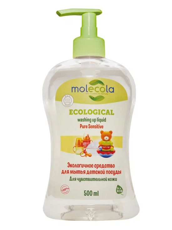 Фото №2 MOLECOLA Средство для мытья детской посуды для чувствительной кожи Pure Sensitive экологичное 500 мл