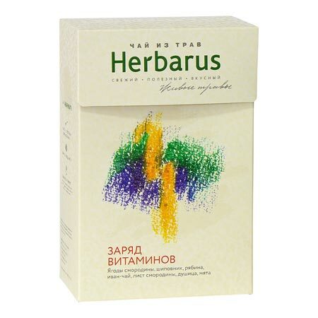 Фото №2 HERBARUS Чай из трав Заряд витаминов 50 г