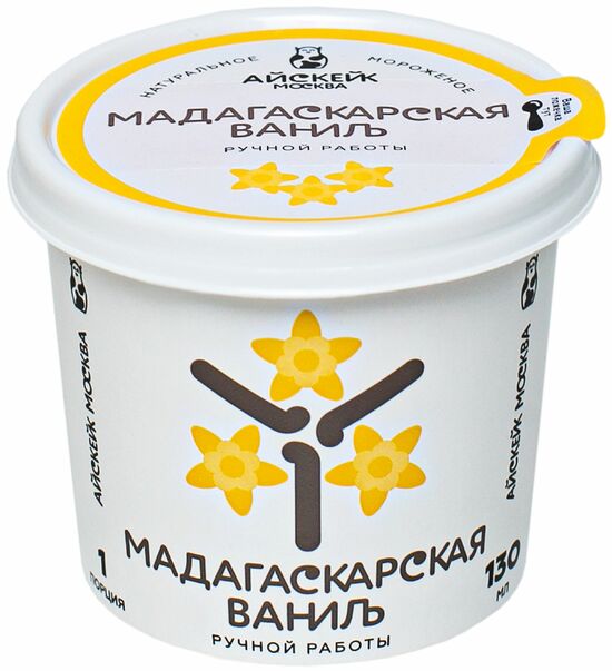 Фото №2 АЙСКЕЙК ЭКО Мороженое мадагаскарская ваниль 130 мл