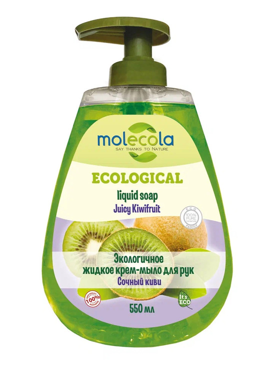 Фото №2 MOLECOLA Жидкое мыло для рук Сочный Киви экологичное 500 мл