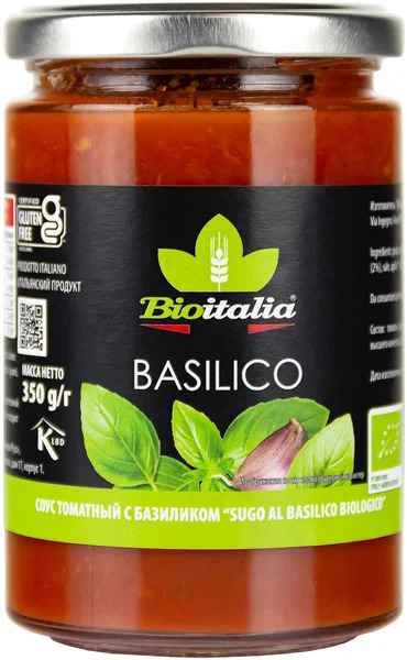 Фото №2 BIOITALIA Соус томатный с базиликом ст/б 350 г