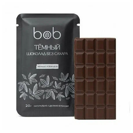 Фото №2 Bob Chocolate Шоколад без сахара "Темный" 20 гр.