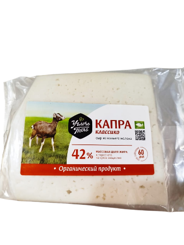 Фото №2 УГЛЕЧЕ ПОЛЕ Сыр полутвердый "КАПРА КЛАССИКО" из козьего молока с м.д.ж. 42%,кг