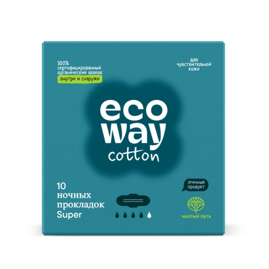 Фото №2 ECOWAY Ночные ультратонкие прокладки с крылышками cotton 4 капли 10 шт.