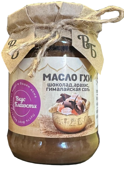 Фото №2 ВКУС БЛАГОСТИ Масло Гхи с шоколадом и арахисом солёное 230 г