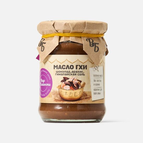 Фото №2 ВКУС БЛАГОСТИ Масло Гхи с шоколадом и арахисом солёное 230 г