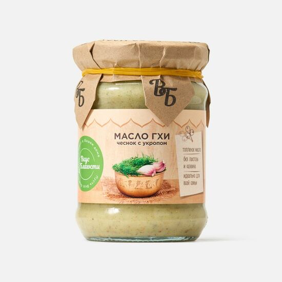Фото №2 ВКУС БЛАГОСТИ Масло ГХИ топлёное 225г Чеснок с укропом