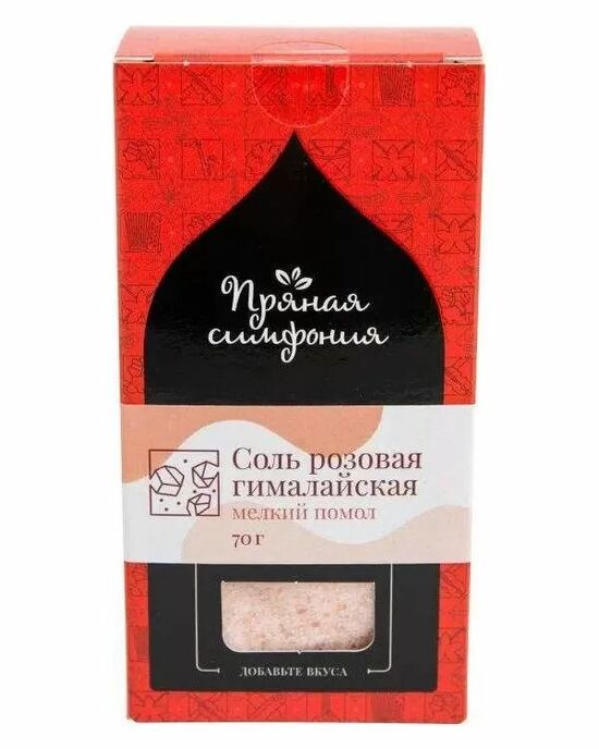 Фото №2 ПРЯНАЯ СИМФОНИЯ Соль розовая гималайская, мелкий помол, 70 г