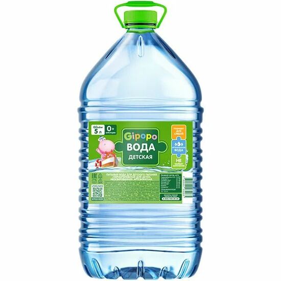 Фото №2 Вода "Гипопо" детская питьевая, 0 мес., 5л