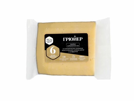 Фото №2 УГЛЕЧЕ ПОЛЕ Сыр фасованный "Грюйер" 50% , кг
