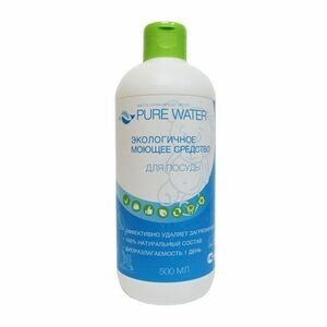 фото PURE WATER Средство для мытья посуды гипоаллергенное 450 мл