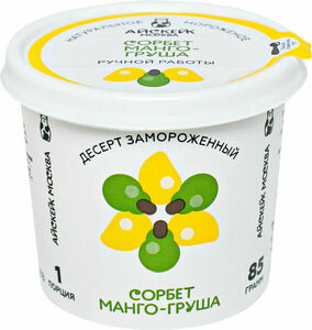 фото АЙСКЕЙК ЭКО Мороженое сорбет манго-груша 130 мл