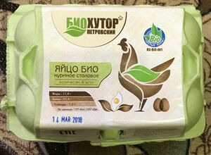 фото БИОХУТОР ПЕТРОВСКИЙ Яйцо куриное БИО 6 шт
