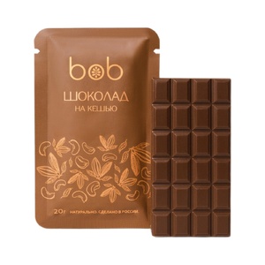 фото Bob Chocolate Шоколад на молоке из Кешью 20 гр.