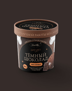 фото СЛАДМИКС Мороженое "Темный шоколад", без сахара 70гр