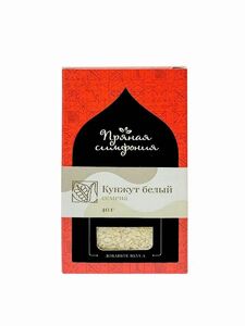 фото ПРЯНАЯ СИМФОНИЯ Кунжут белый, семена, 40 г