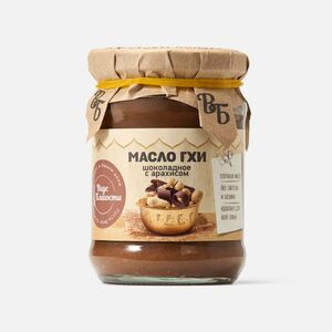 фото ВКУС БЛАГОСТИ Масло ГХИ с шоколадом и арахисом 230 г