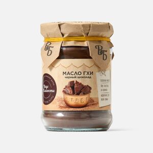 фото ВКУС БЛАГОСТИ Масло ГХИ топлёное 225г Чёрный шоколад