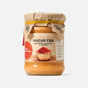 фото ВКУС БЛАГОСТИ Масло ГХИ топлёное 225г Копчёная паприка с солью