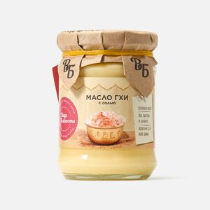 фото ВКУС БЛАГОСТИ Масло ГХИ топлёное 225г с солью