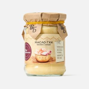 фото ВКУС БЛАГОСТИ Масло ГХИ топлёное 225г Чеснок с солью
