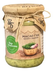 фото ВКУС БЛАГОСТИ Масло ГХИ топлёное 225г Чеснок с укропом