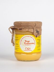 фото ВКУС БЛАГОСТИ Масло ГХИ топлёное 400г Классика