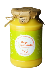 фото ВКУС БЛАГОСТИ Масло ГХИ топлёное 800г Классика