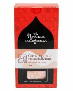 фото ПРЯНАЯ СИМФОНИЯ Соль розовая гималайская, мелкий помол, 70 г