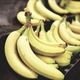 Фото Бананы Спелые