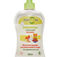 Фото MOLECOLA Средство для мытья детской посуды для чувствительной кожи Pure Sensitive экологичное 500 мл