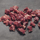 Фото №2 Мясо для плова из баранины(Дорсет) УГЛЕЧЕ ПОЛЕ охлажденное
