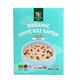 Фото GLORYLAND Органический рамен из белого риса, Gluten Free 200гр