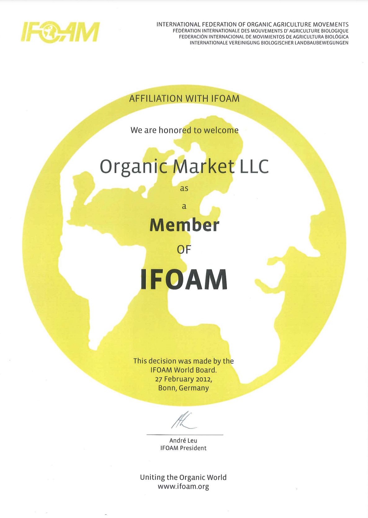 Сертификат IFOAM